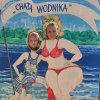 wakacje_polkolonia
